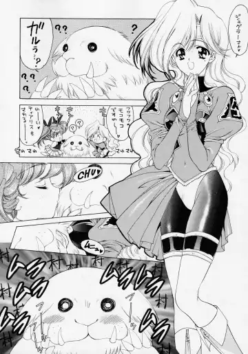 Druggers High!! V Fhentai - Page 11