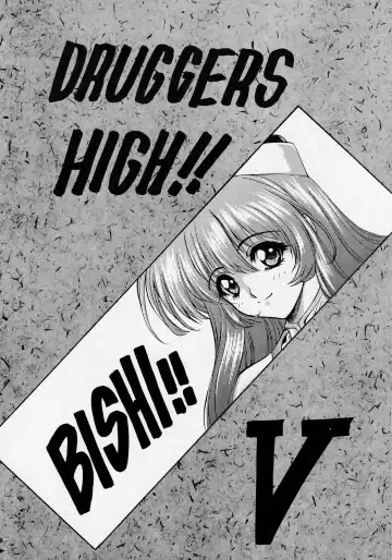 Druggers High!! V Fhentai - Page 2