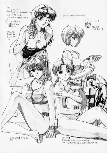 Druggers High!! V Fhentai - Page 39