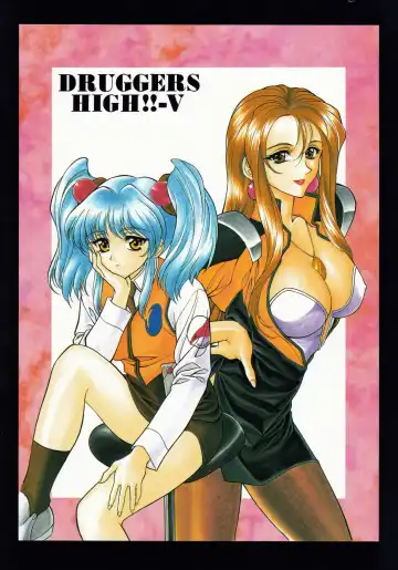 Druggers High!! V Fhentai - Page 50