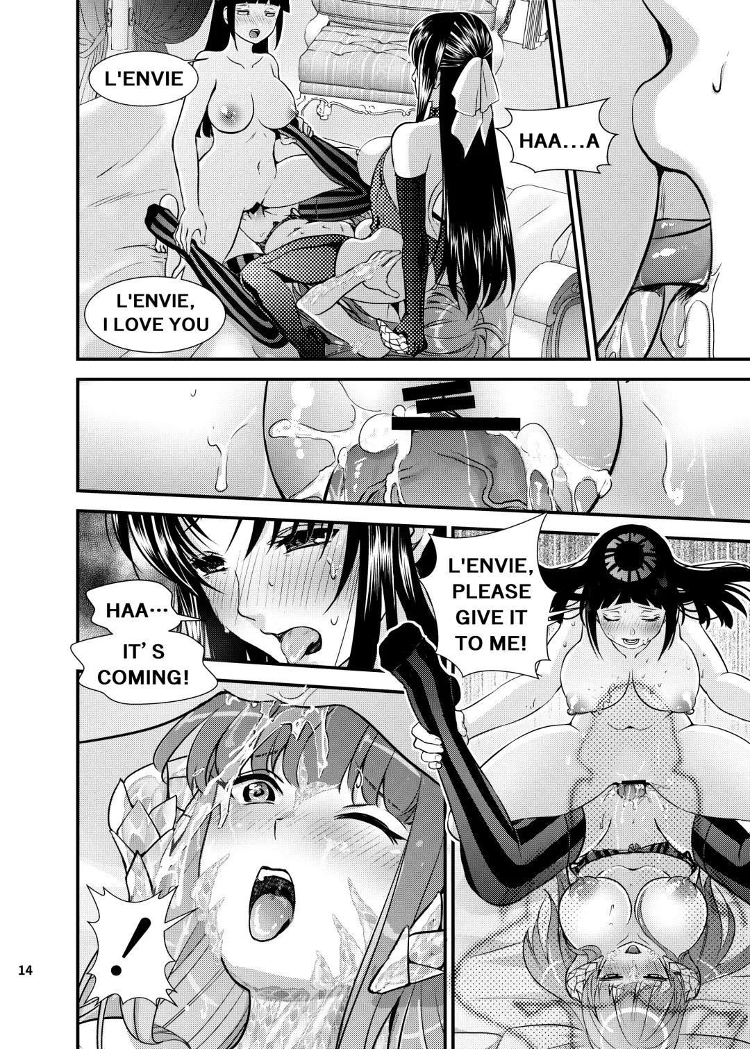 [Aika] A Night for girls across the worlds Fhentai.net - Page 12