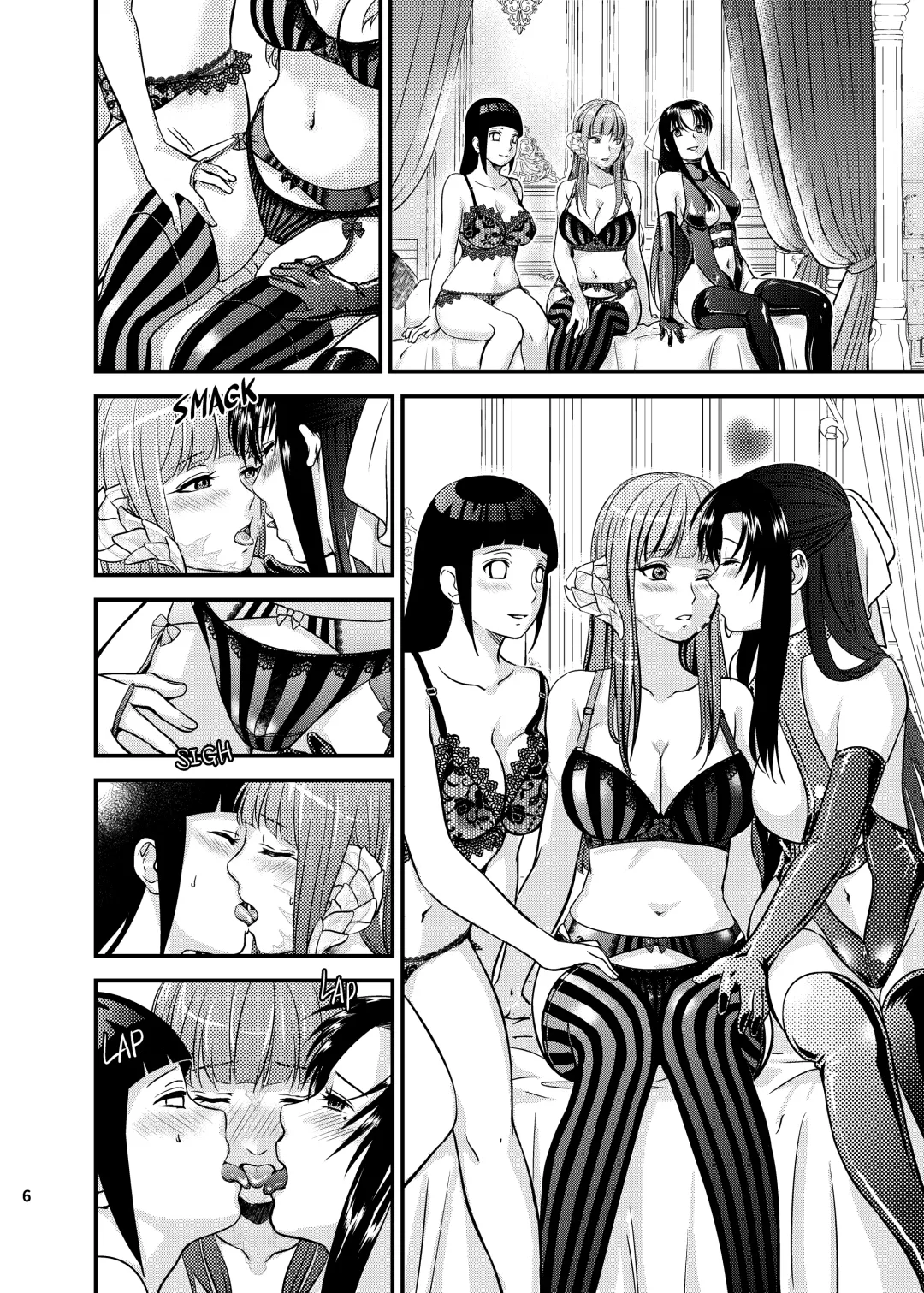 [Aika] A Night for girls across the worlds Fhentai.net - Page 17