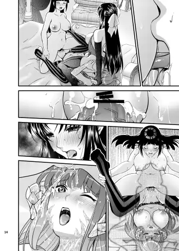 [Aika] A Night for girls across the worlds Fhentai.net - Page 25