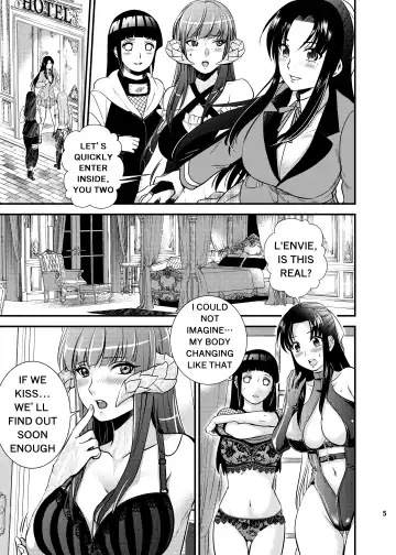 [Aika] A Night for girls across the worlds Fhentai.net - Page 3