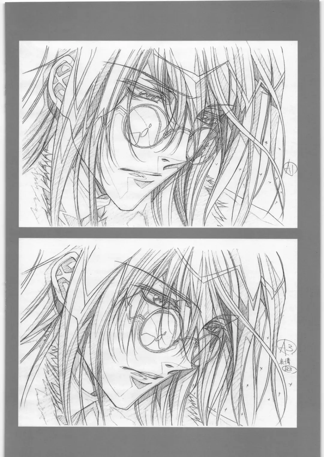 Aa... Natsukashi No Heroine Tachi!! 6 Fhentai - Page 39