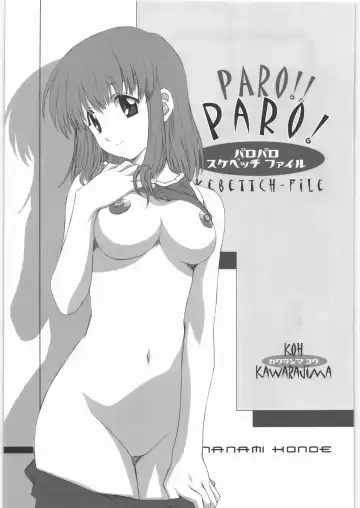 Aa... Natsukashi No Heroine Tachi!! 6 Fhentai - Page 30