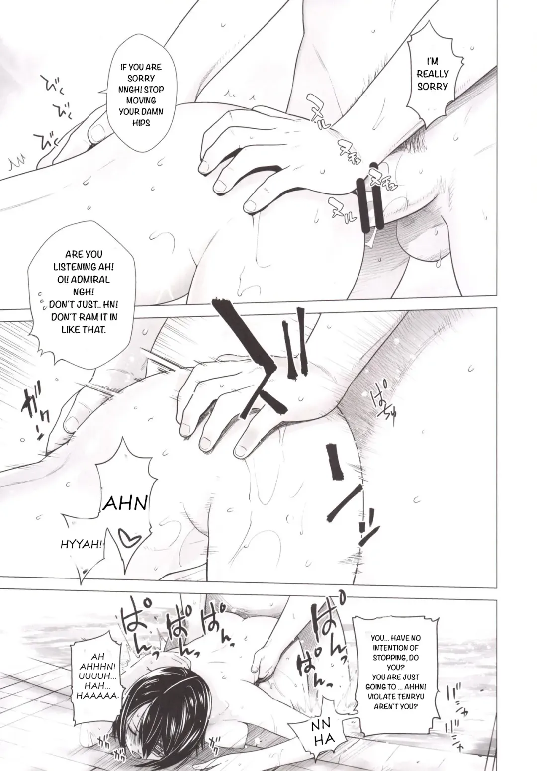 [Ootsuka Kotora] Tenryuu mo Tokkunsuruze! Fhentai - Page 18