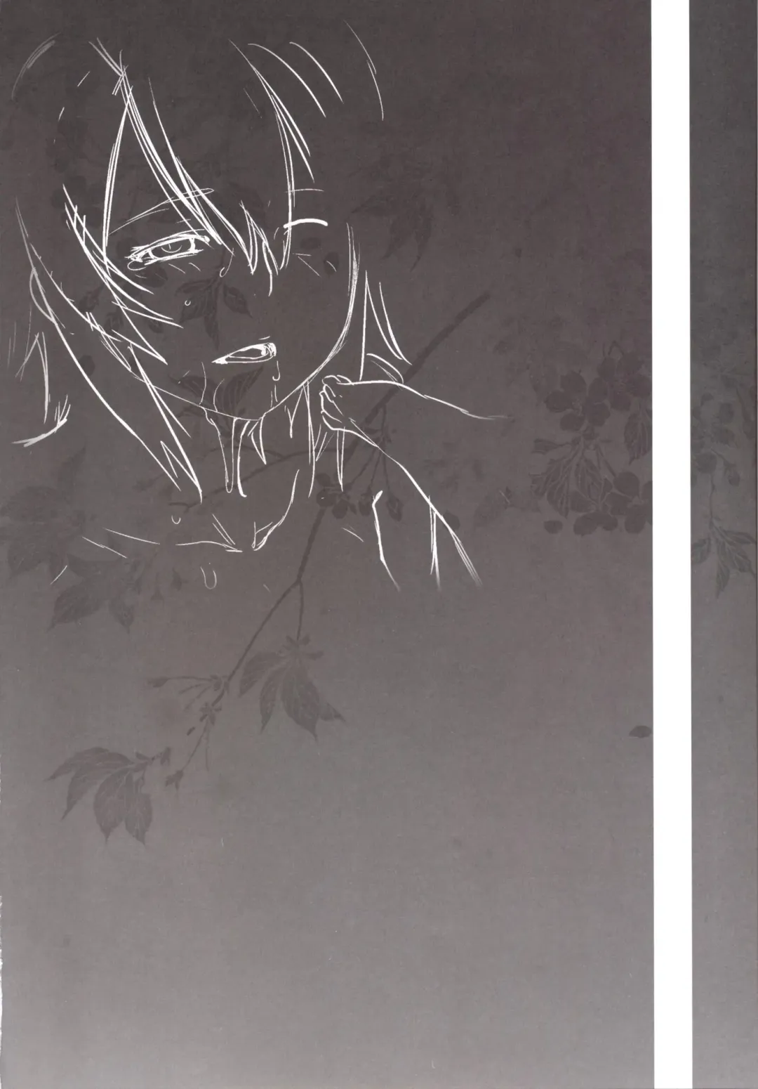 [Ootsuka Kotora] Tenryuu mo Tokkunsuruze! Fhentai - Page 44