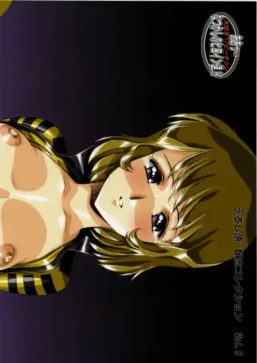 [Urushihara Satoshi] Aa... Natsukashi No Heroine Tachi!! Urushihara Satoshi Collection Fhentai - Page 9