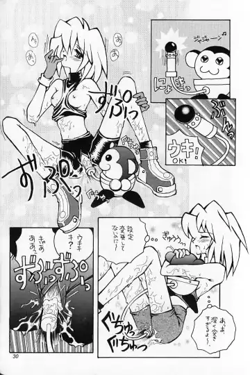 [Mita Kousuke - Mita Ryuusuke - Ogishima Chiaki] CAPCOMcchi Fhentai.net - Page 31