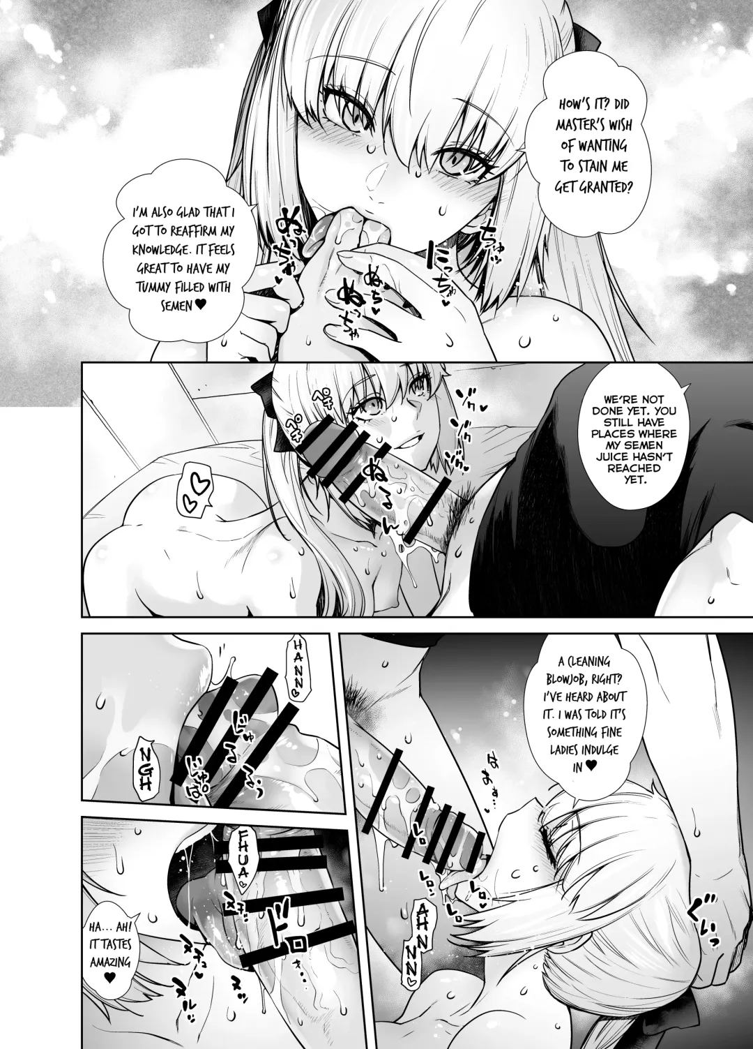 [Ootsuka Kotora] HEAVEN'S DRIVE 6 Fhentai - Page 17