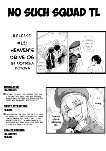 [Ootsuka Kotora] HEAVEN'S DRIVE 6 Fhentai - Page 32