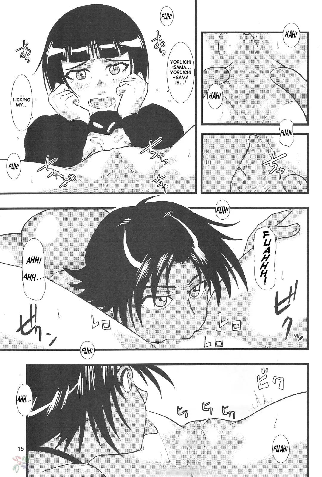 [Seijirou Kagechika] Yoruichi Nyan to Soi Fon no Hon Fhentai - Page 14