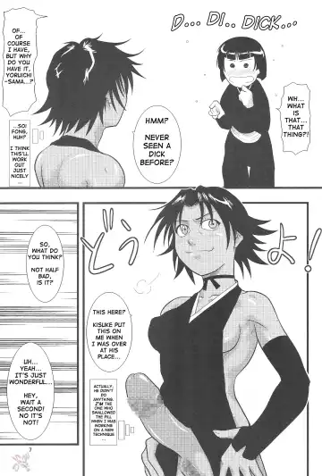 [Seijirou Kagechika] Yoruichi Nyan to Soi Fon no Hon Fhentai - Page 6
