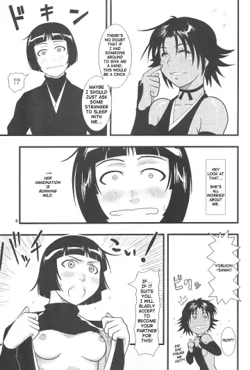 [Seijirou Kagechika] Yoruichi Nyan to Soi Fon no Hon Fhentai - Page 8