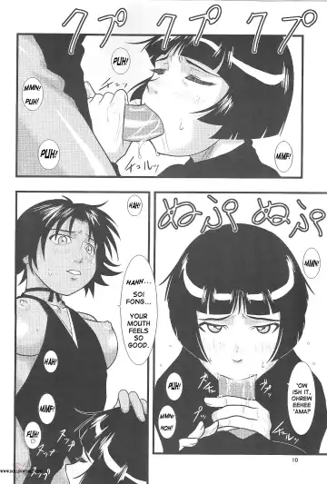 [Seijirou Kagechika] Yoruichi Nyan to Soi Fon no Hon Fhentai - Page 9