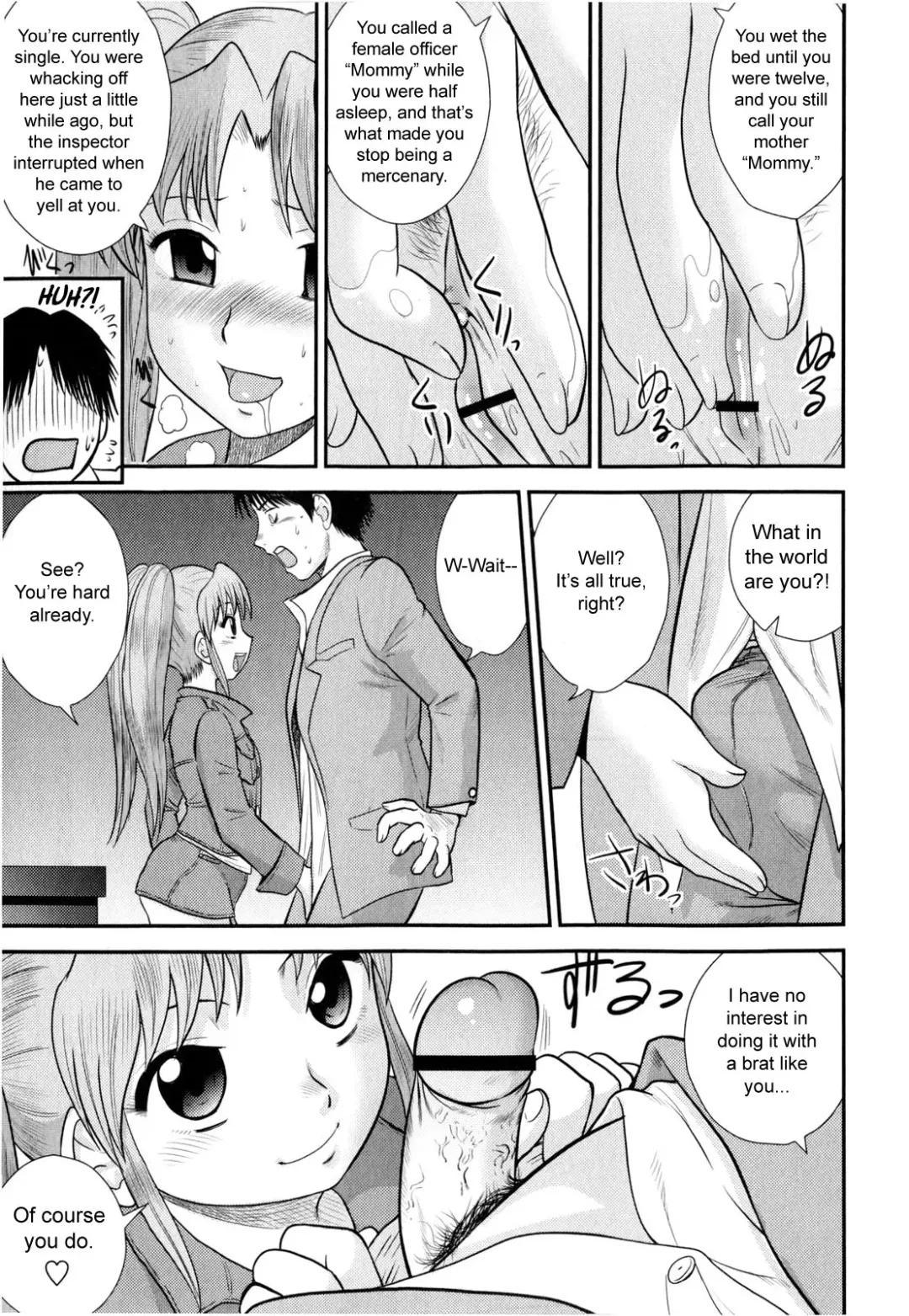 [Gotoh Juan] Hattori Tantei Jimusho no Nichijou | Everyday at the Hattori Detective Office Fhentai - Page 5