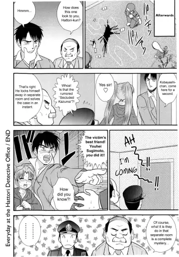 [Gotoh Juan] Hattori Tantei Jimusho no Nichijou | Everyday at the Hattori Detective Office Fhentai - Page 18