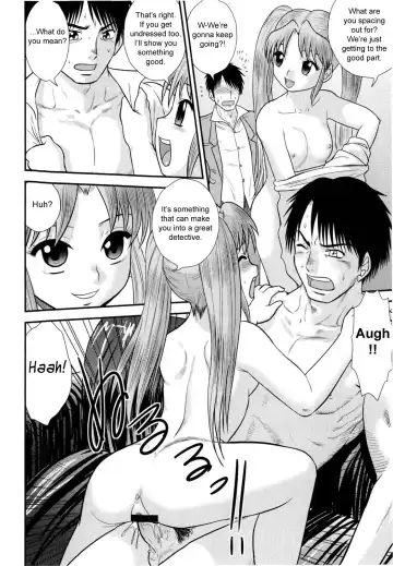 [Gotoh Juan] Hattori Tantei Jimusho no Nichijou | Everyday at the Hattori Detective Office Fhentai - Page 8