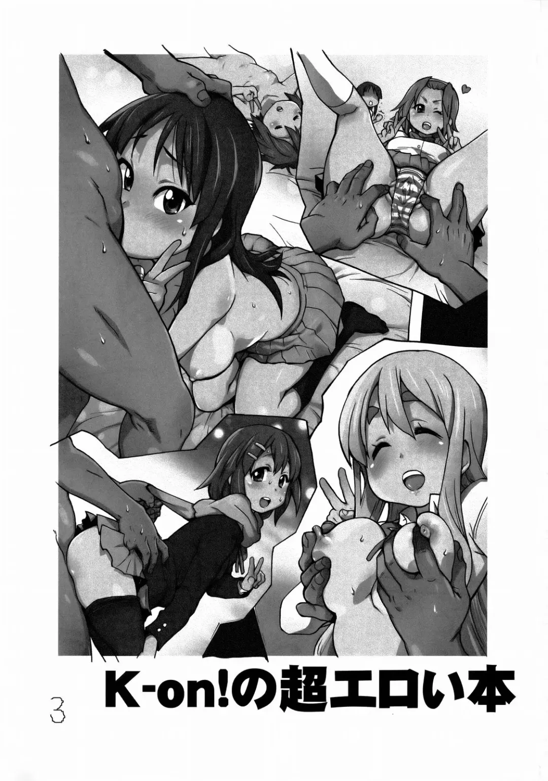 [Shiwasu No Okina] K-on! no Chou Eroi Hon ga Deki mashita Fhentai - Page 2