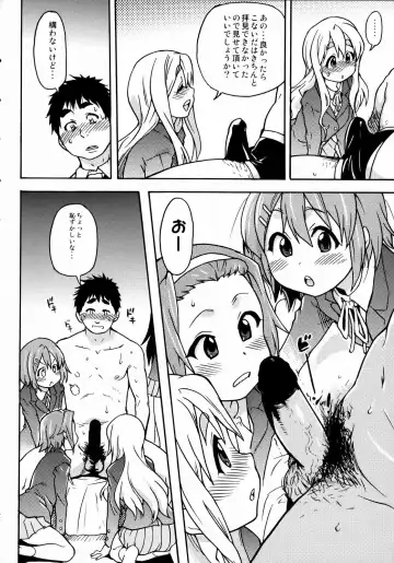 [Shiwasu No Okina] K-on! no Chou Eroi Hon ga Deki mashita Fhentai - Page 11