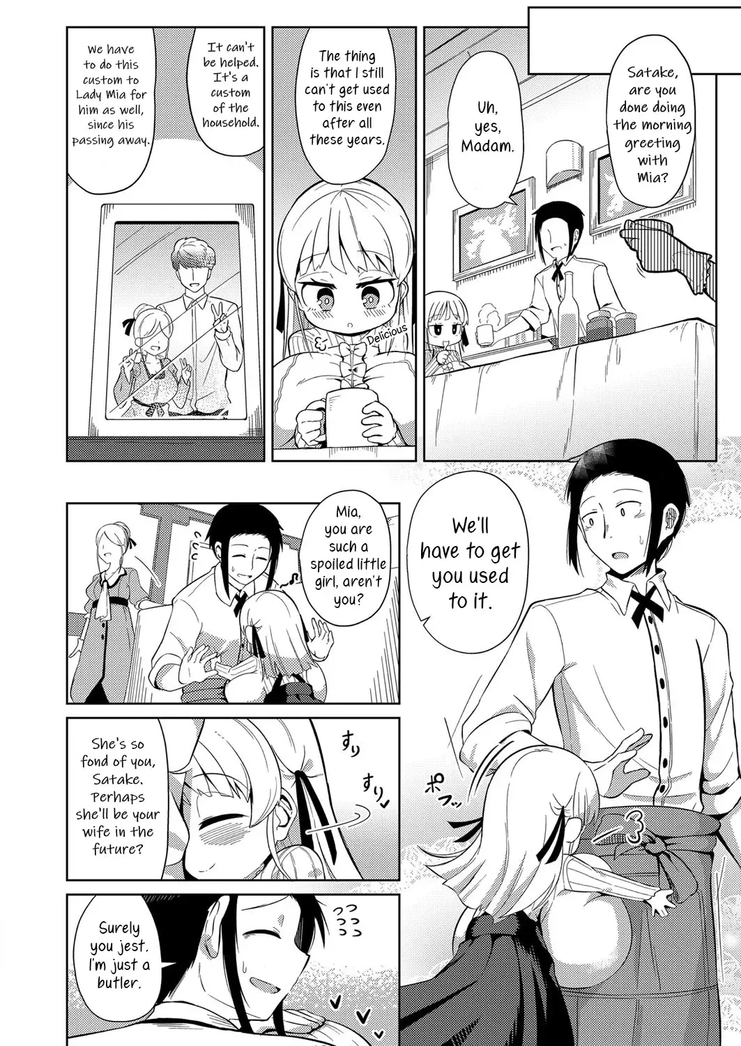 [Hirob816] Bouryaku | Scheme Fhentai - Page 2