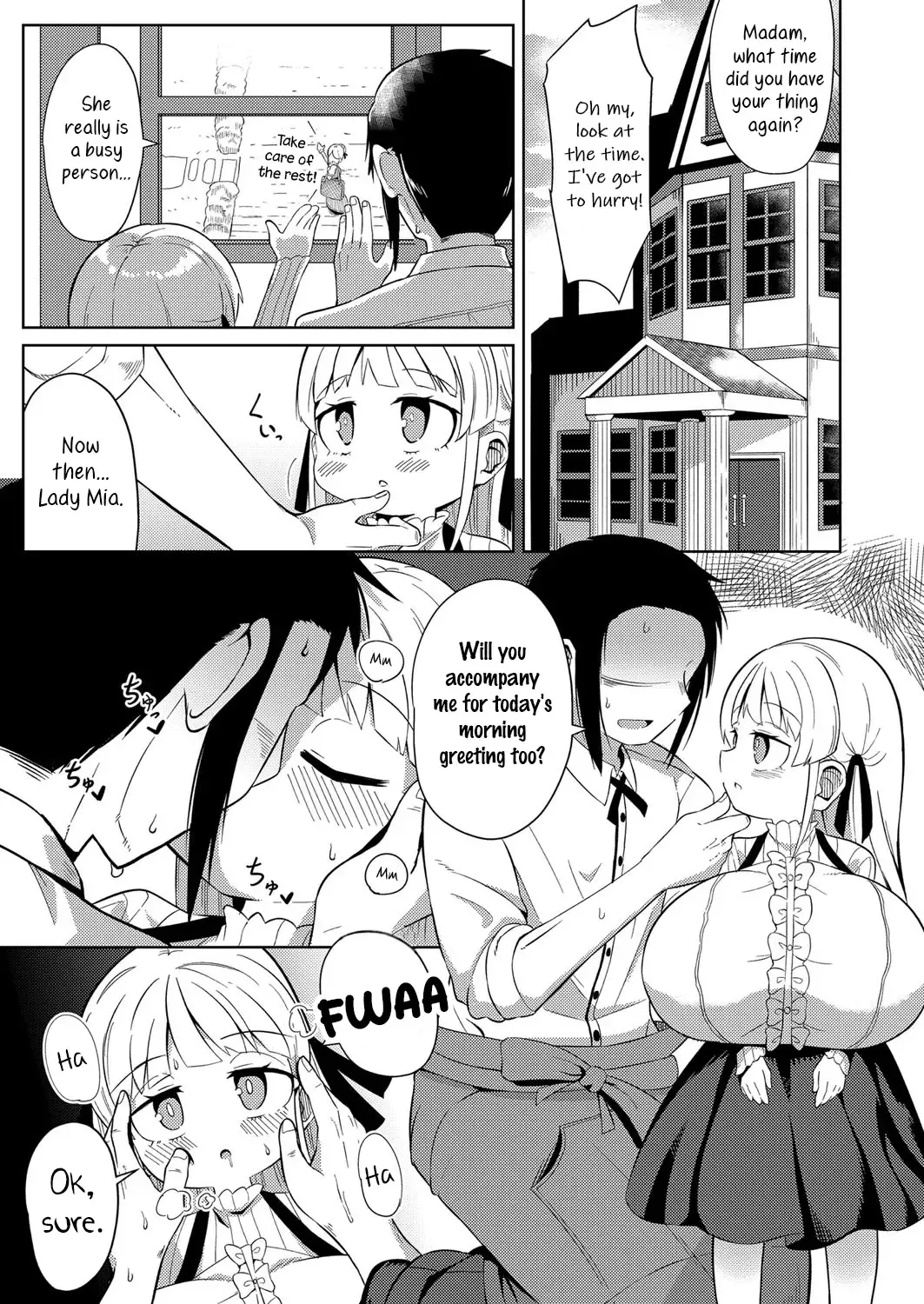 [Hirob816] Bouryaku | Scheme Fhentai - Page 3