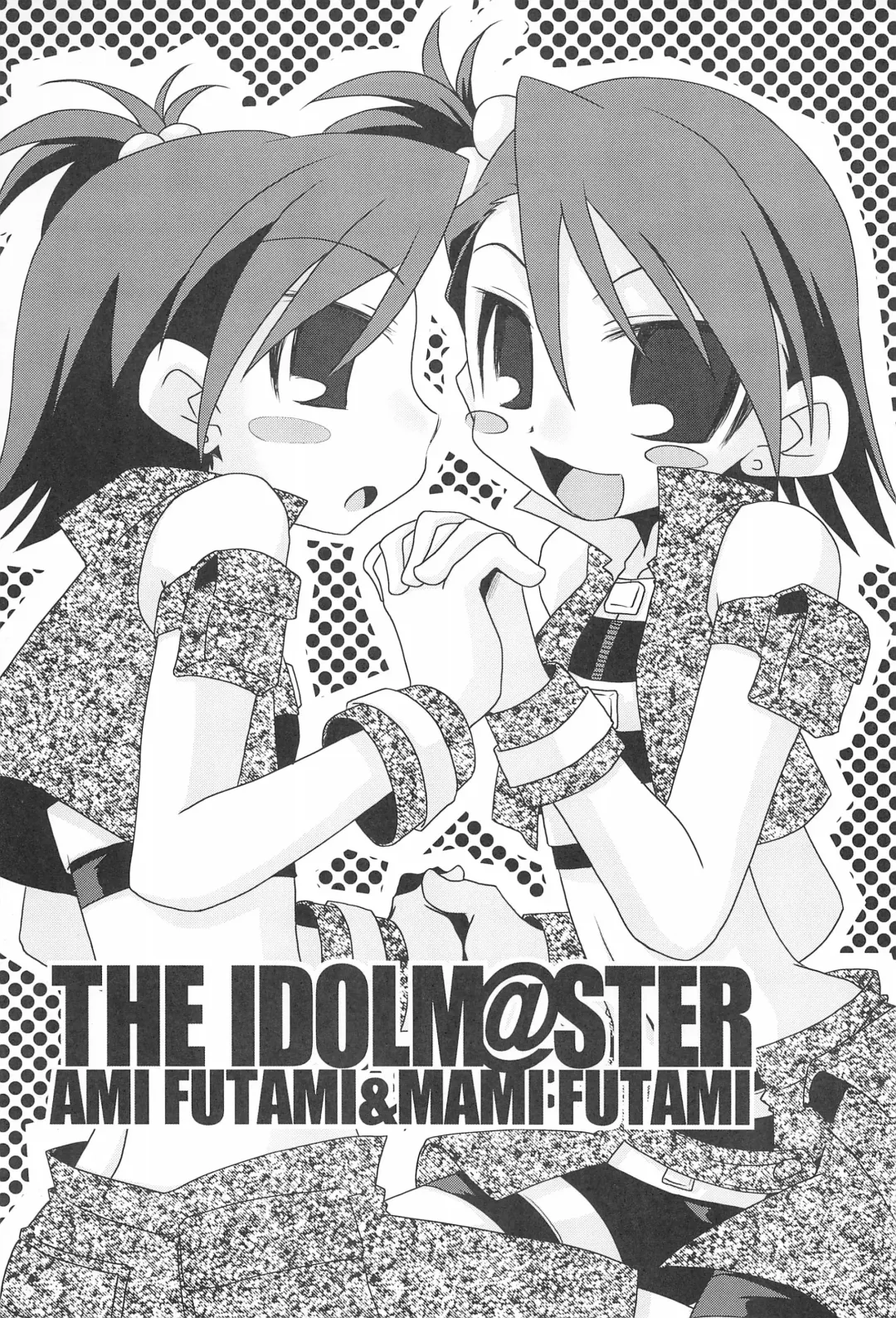 iDolspl＠sh!! 3 Fhentai - Page 3