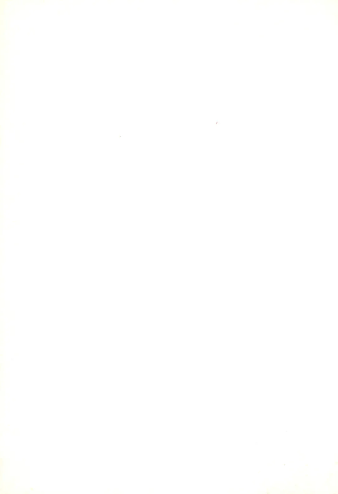 iDolspl＠sh!! 3 Fhentai - Page 69