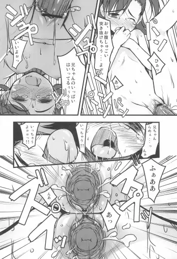 iDolspl@sh!! 3 Fhentai - Page 22