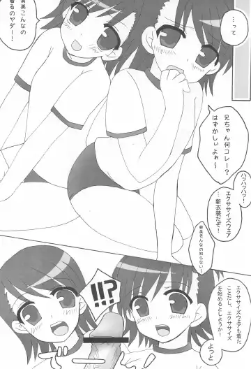 iDolspl@sh!! 3 Fhentai - Page 40