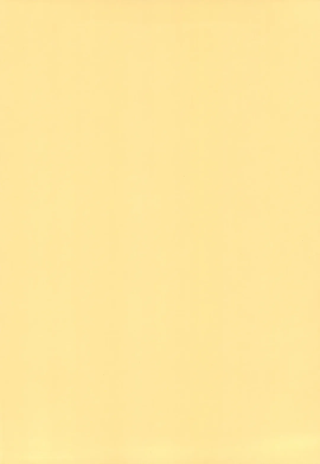 [Mokichi] Youkai Sand Fhentai - Page 2