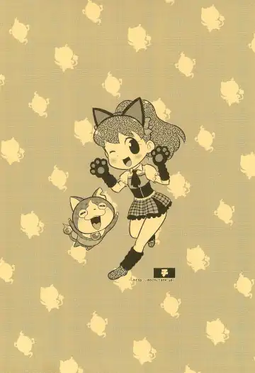 [Mokichi] Youkai Sand Fhentai - Page 24