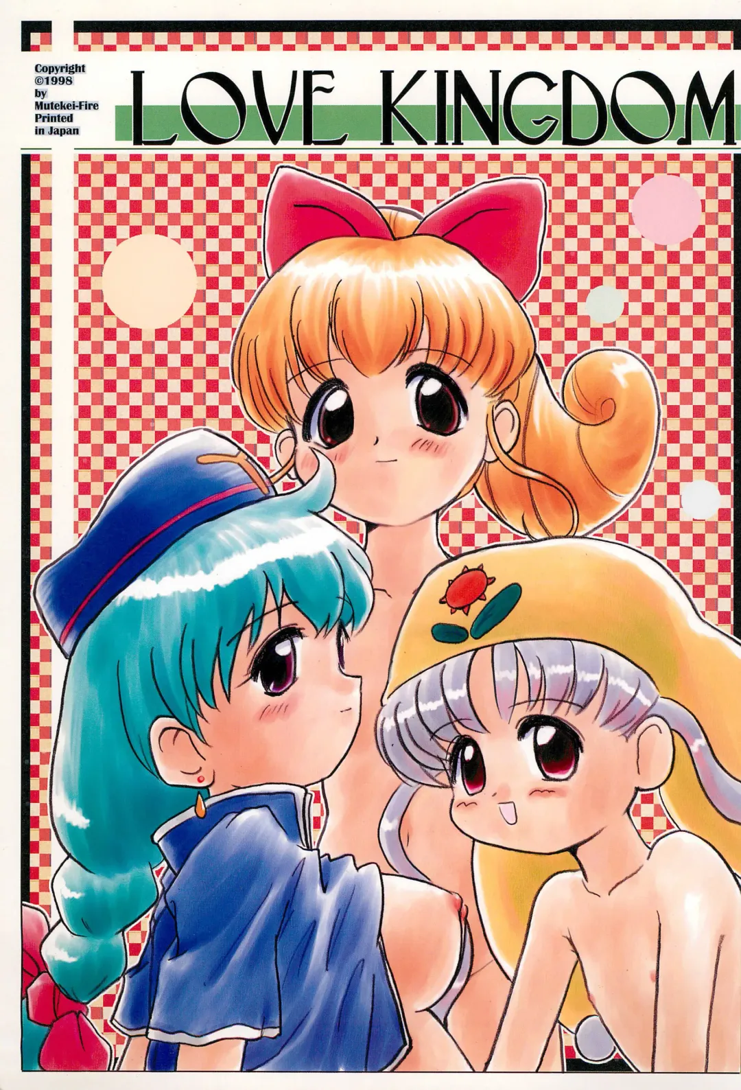 [Acchi - Muinu475 - Yuuichi] LOVE KINGDOM Fhentai - Page 1