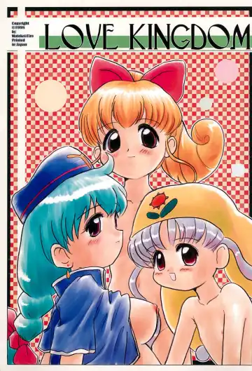 [Acchi - Muinu475 - Yuuichi] LOVE KINGDOM - Fhentai