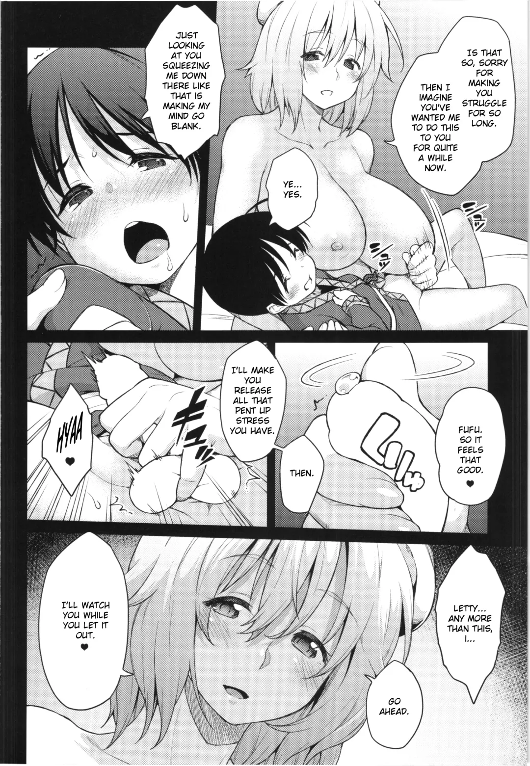 [Hiroya] Fuwafuwa Munimuni Fuyu wa Attaka Yawaraka Oniku de Fhentai - Page 8