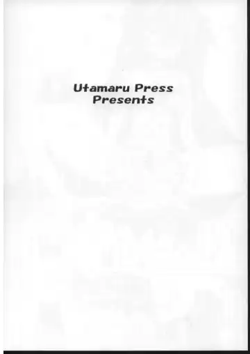 [Utamaru Mikio] Souryuu Okaimono Hen Fhentai - Page 16