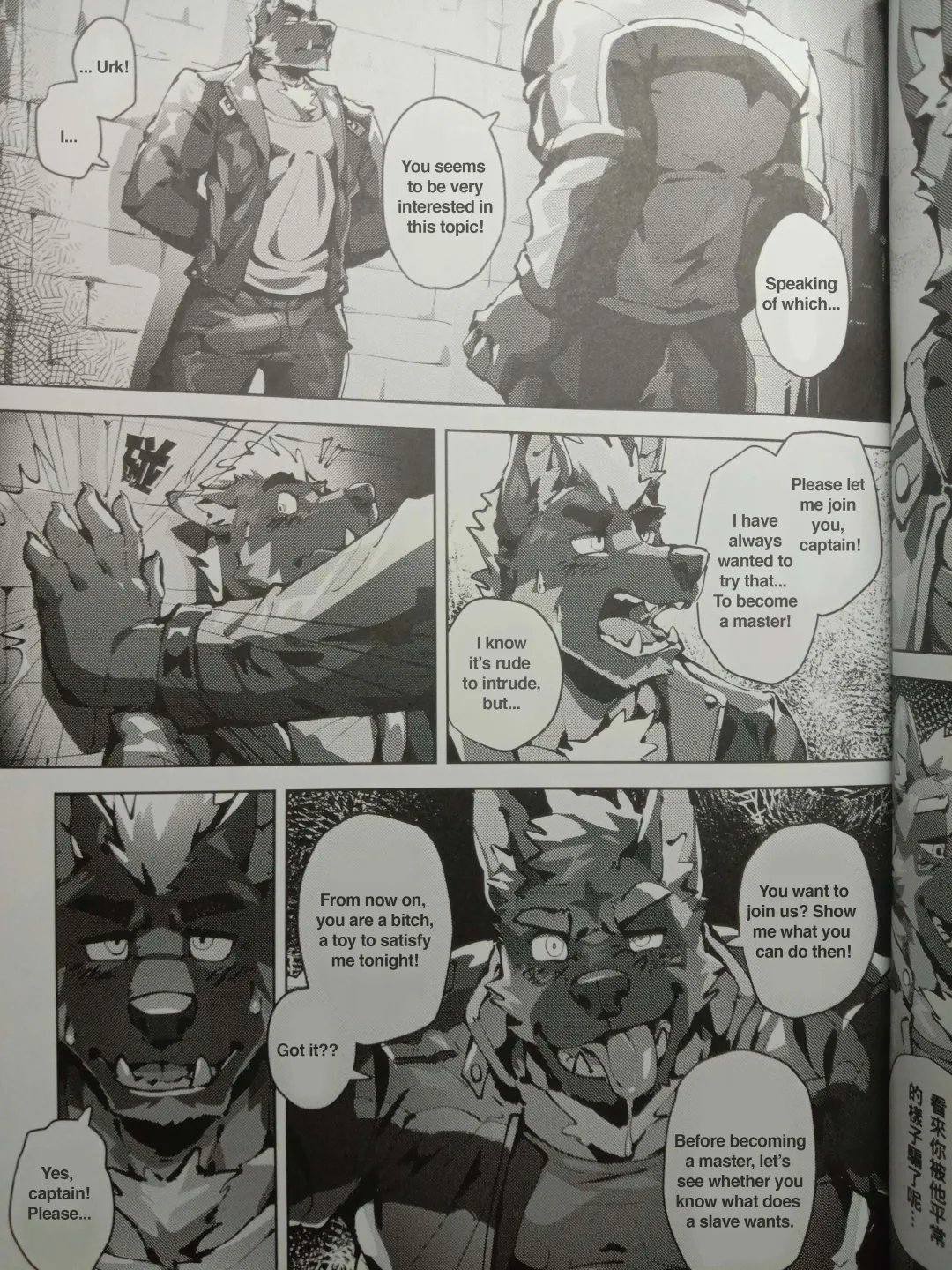 [Canyne Khai - Liu Moon Eater] Control Love Zero Fhentai - Page 10