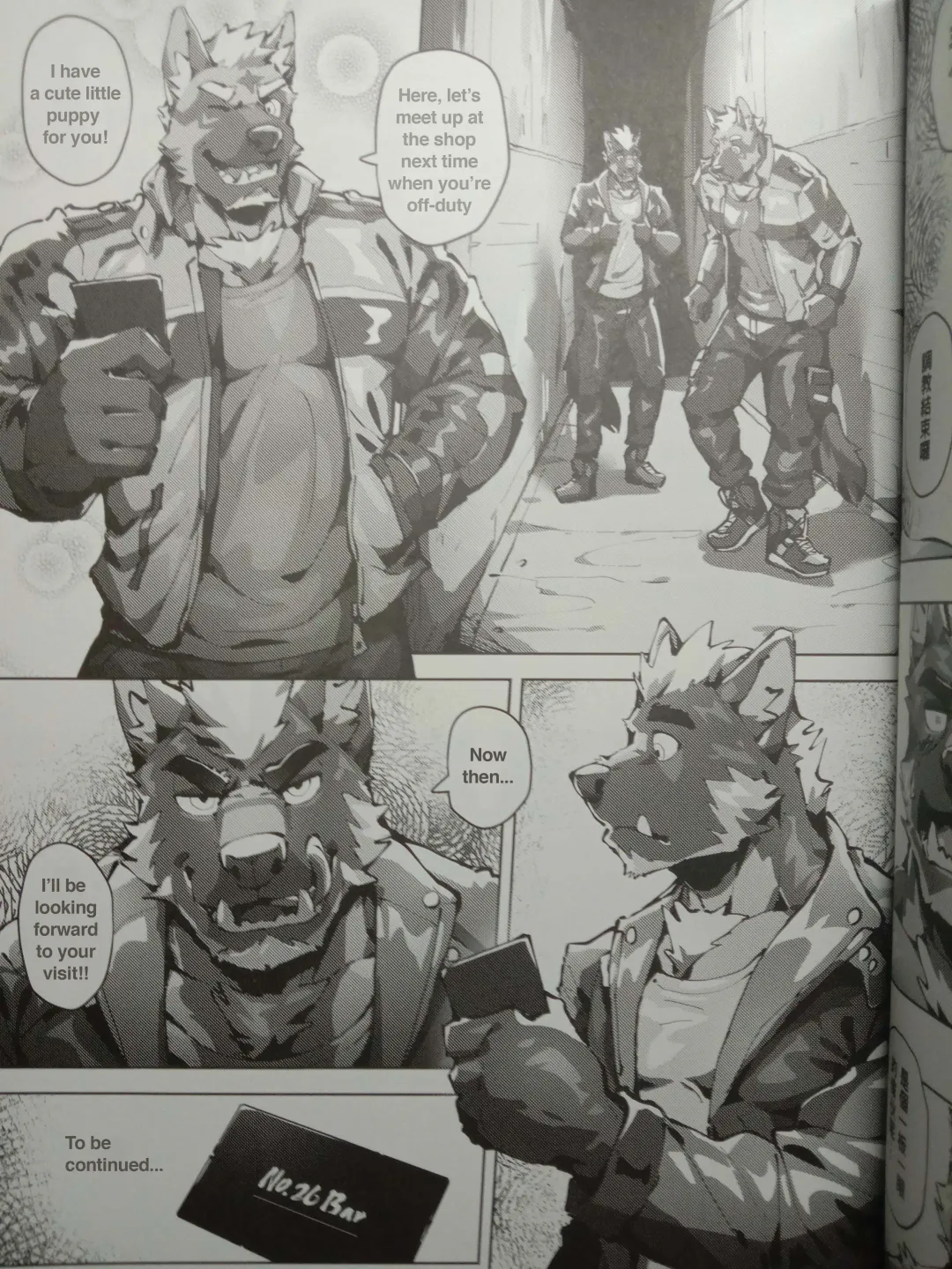 [Canyne Khai - Liu Moon Eater] Control Love Zero Fhentai - Page 24