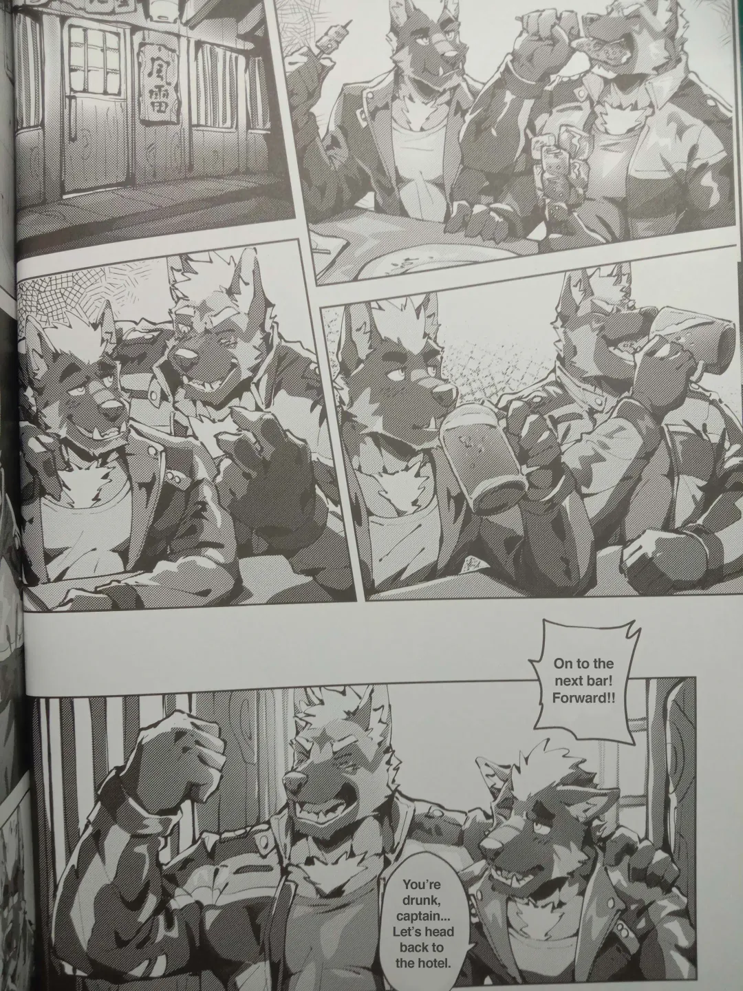 [Canyne Khai - Liu Moon Eater] Control Love Zero Fhentai - Page 7