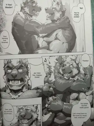 [Canyne Khai - Liu Moon Eater] Control Love Zero Fhentai - Page 23