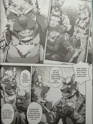 [Canyne Khai - Liu Moon Eater] Control Love Zero Fhentai - Page 9