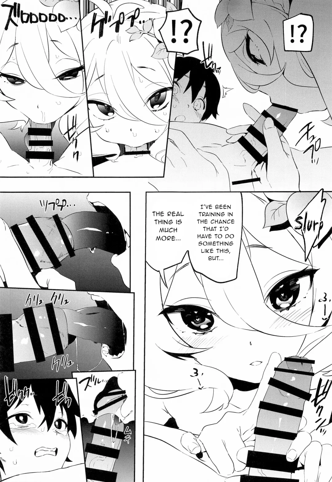 [Kito Sakeru] Kokkoro-chan no Torotoro Osouji Fhentai - Page 10