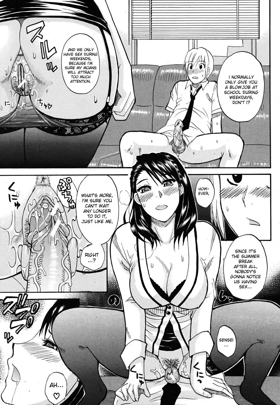 [Shunjou Shuusuke] Secret Affair Fhentai - Page 17
