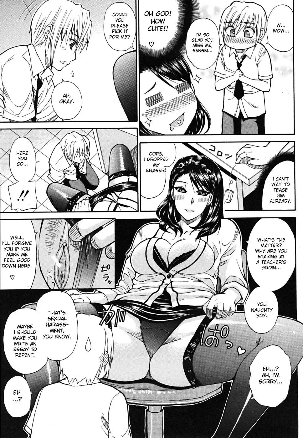 [Shunjou Shuusuke] Secret Affair Fhentai - Page 7