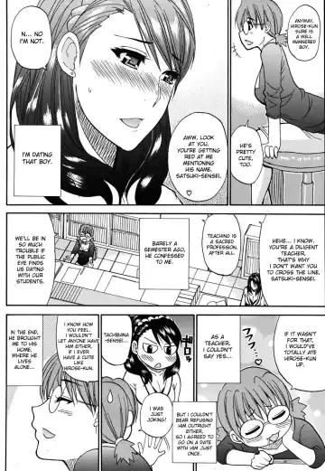 [Shunjou Shuusuke] Secret Affair Fhentai - Page 4