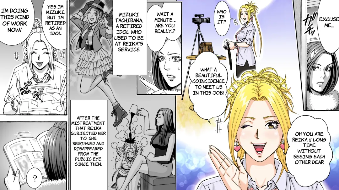 Daijoyuu no Houkai Naraku no Soko ni Ochita Reika | The Fall Of The Great Actress Reika Fhentai - Page 4