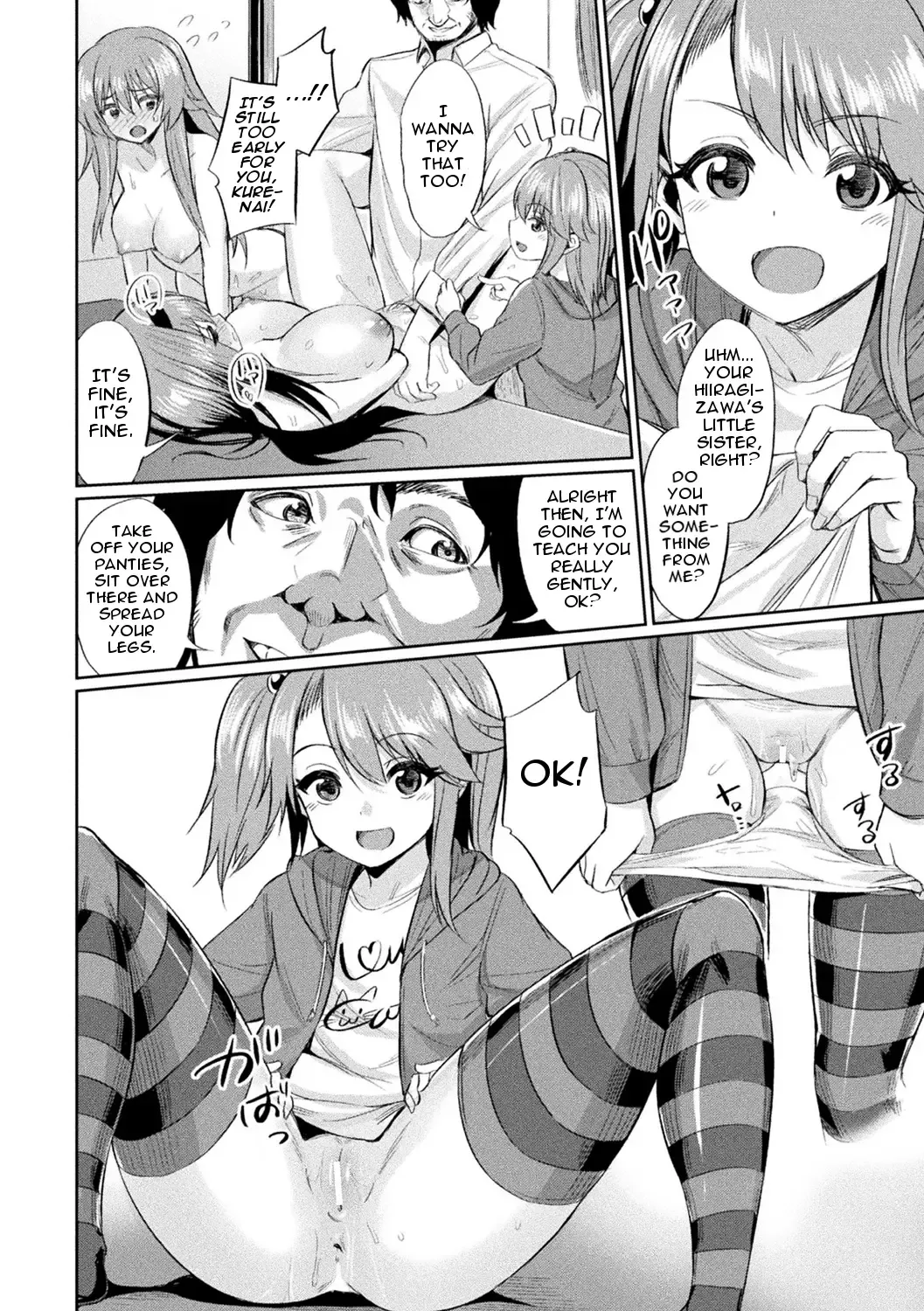[Yasu] Saimin Gakusei Shidou Fhentai - Page 10