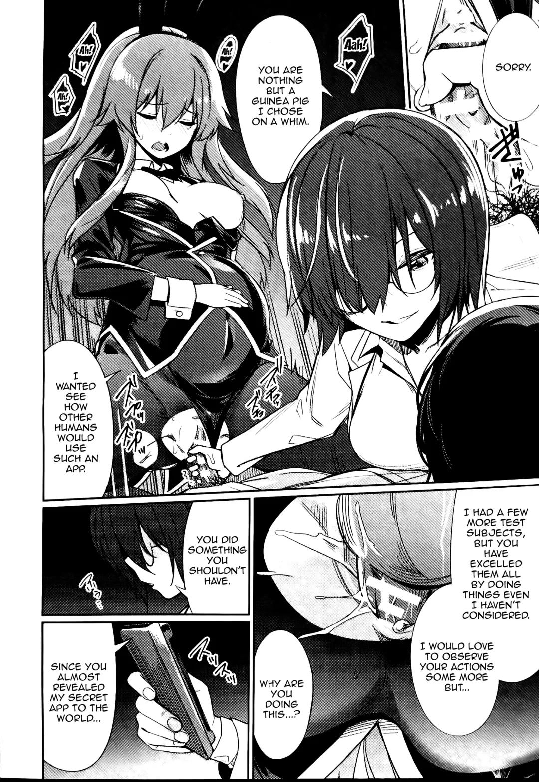 [Yasu] Saimin Gakusei Shidou Fhentai - Page 106