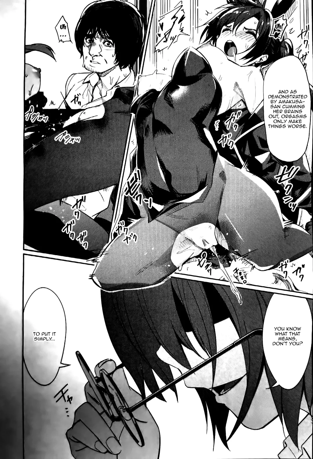 [Yasu] Saimin Gakusei Shidou Fhentai - Page 112